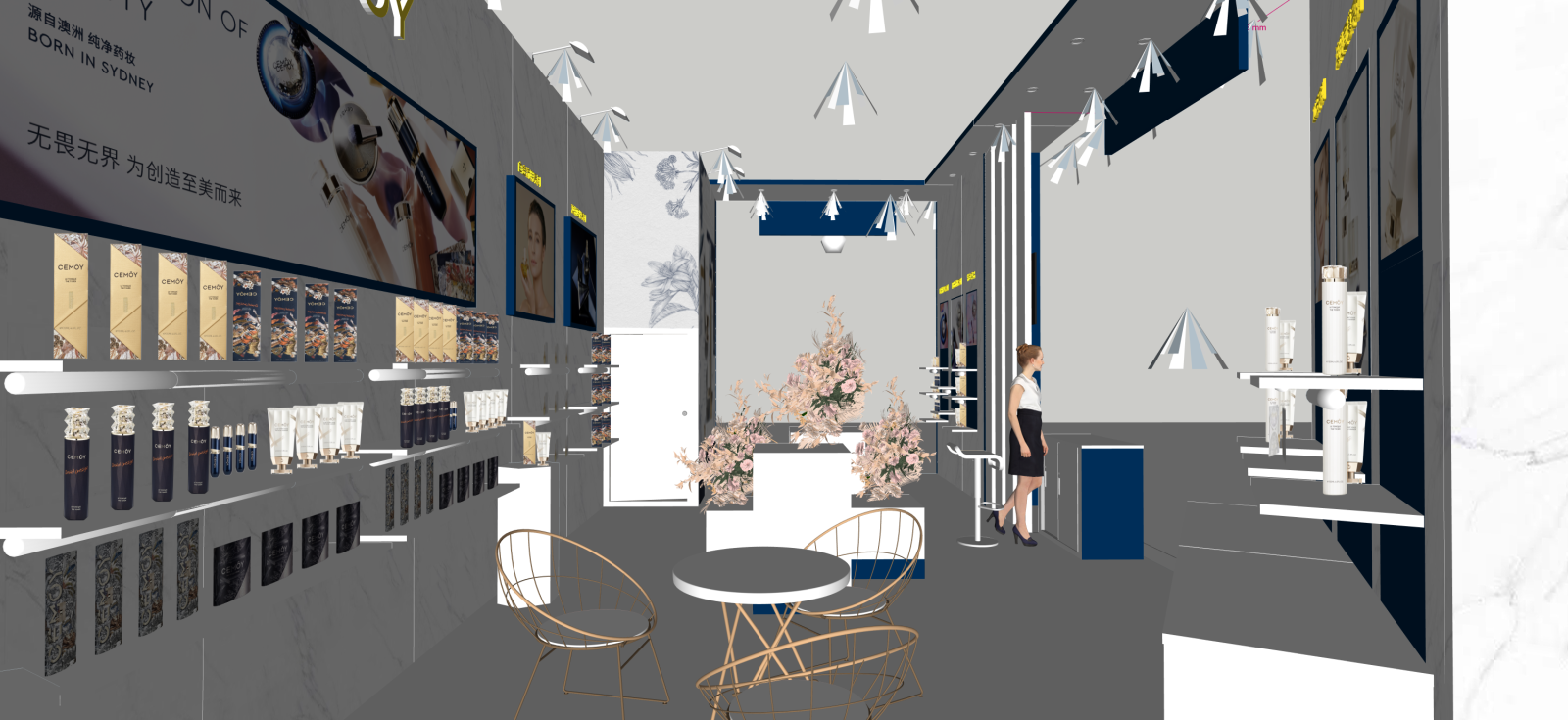 现代化妆品展台SU模型下载【ID:1222253395】