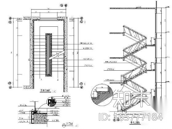 办公楼楼梯详图施工图下载【ID:165777184】