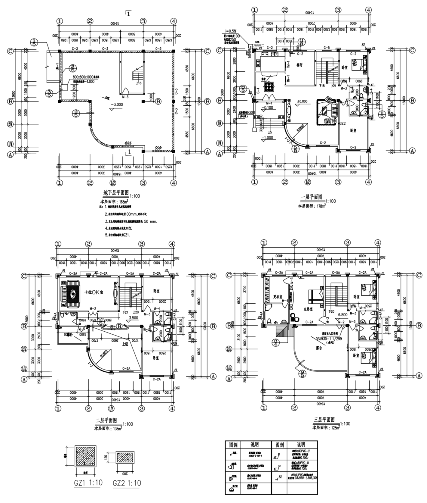 欧式新农村3层独栋别墅自建房建筑施工图下载【ID:149889116】