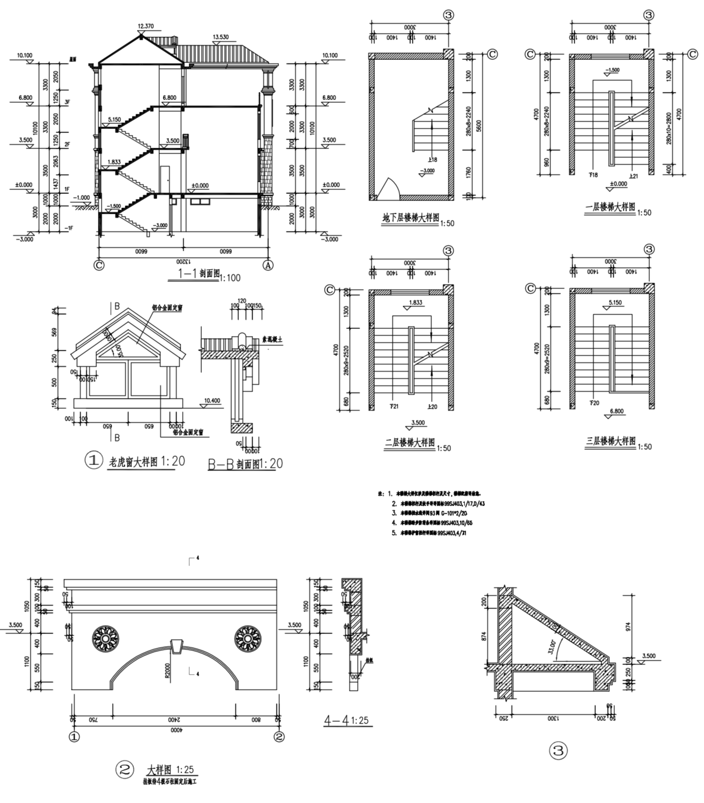 欧式新农村3层独栋别墅自建房建筑施工图下载【ID:149889116】