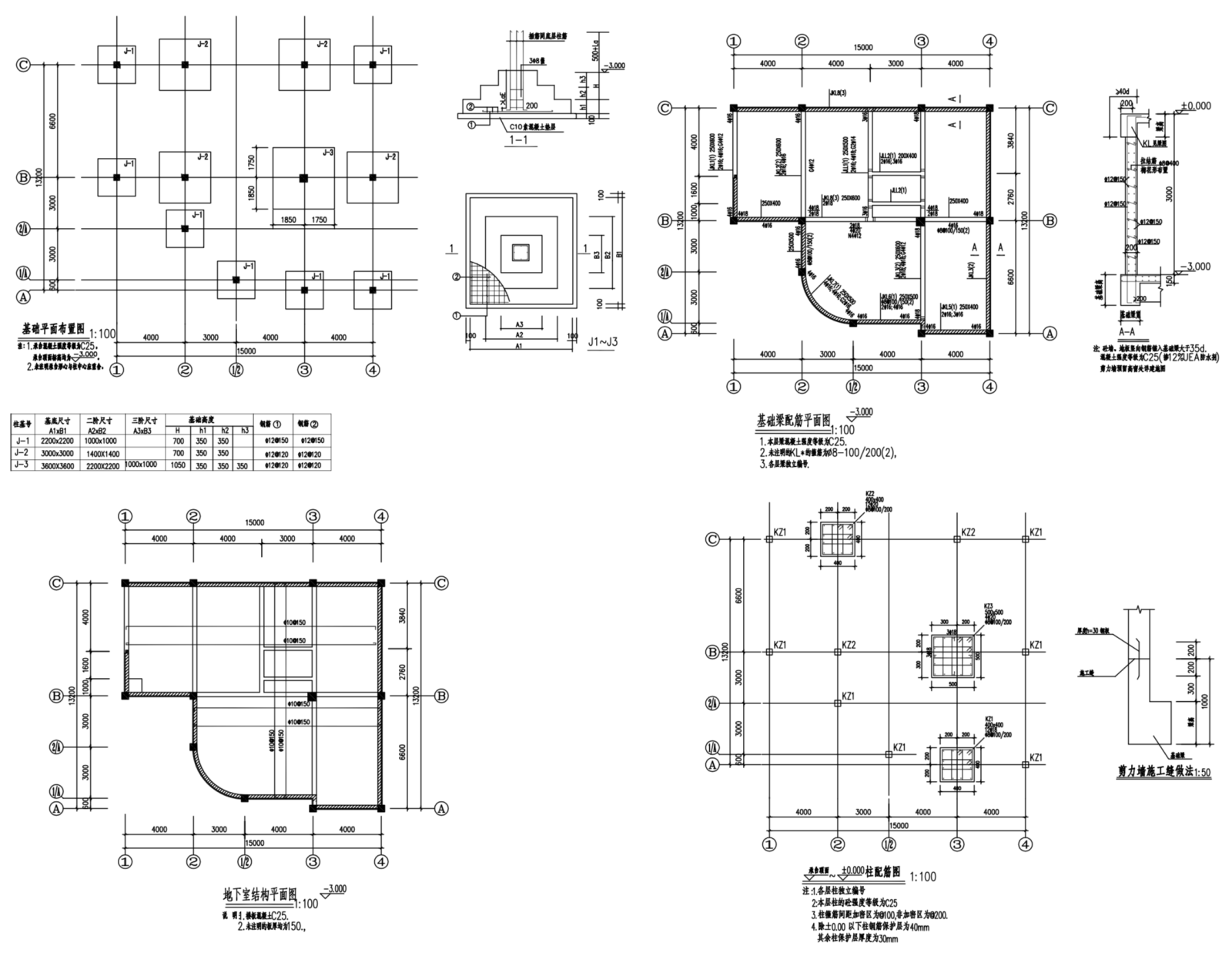 欧式新农村3层独栋别墅自建房建筑施工图下载【ID:149889116】