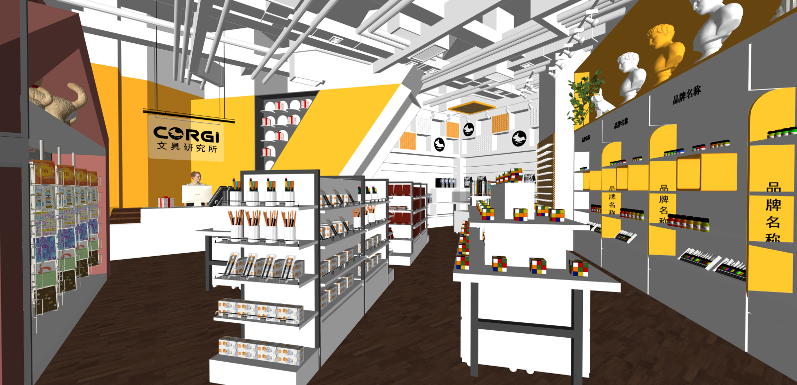 现代玩具礼品店SU模型下载【ID:1215982207】