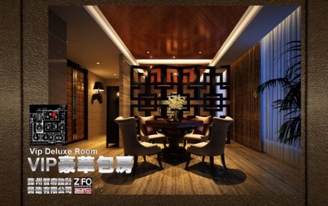四季茗茶馆室内设计施工图（含效果图）cad施工图下载【ID:165717176】