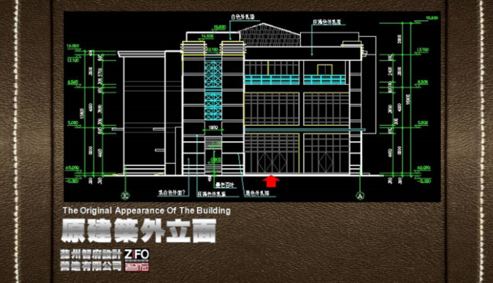 四季茗茶馆室内设计施工图（含效果图）cad施工图下载【ID:165717176】