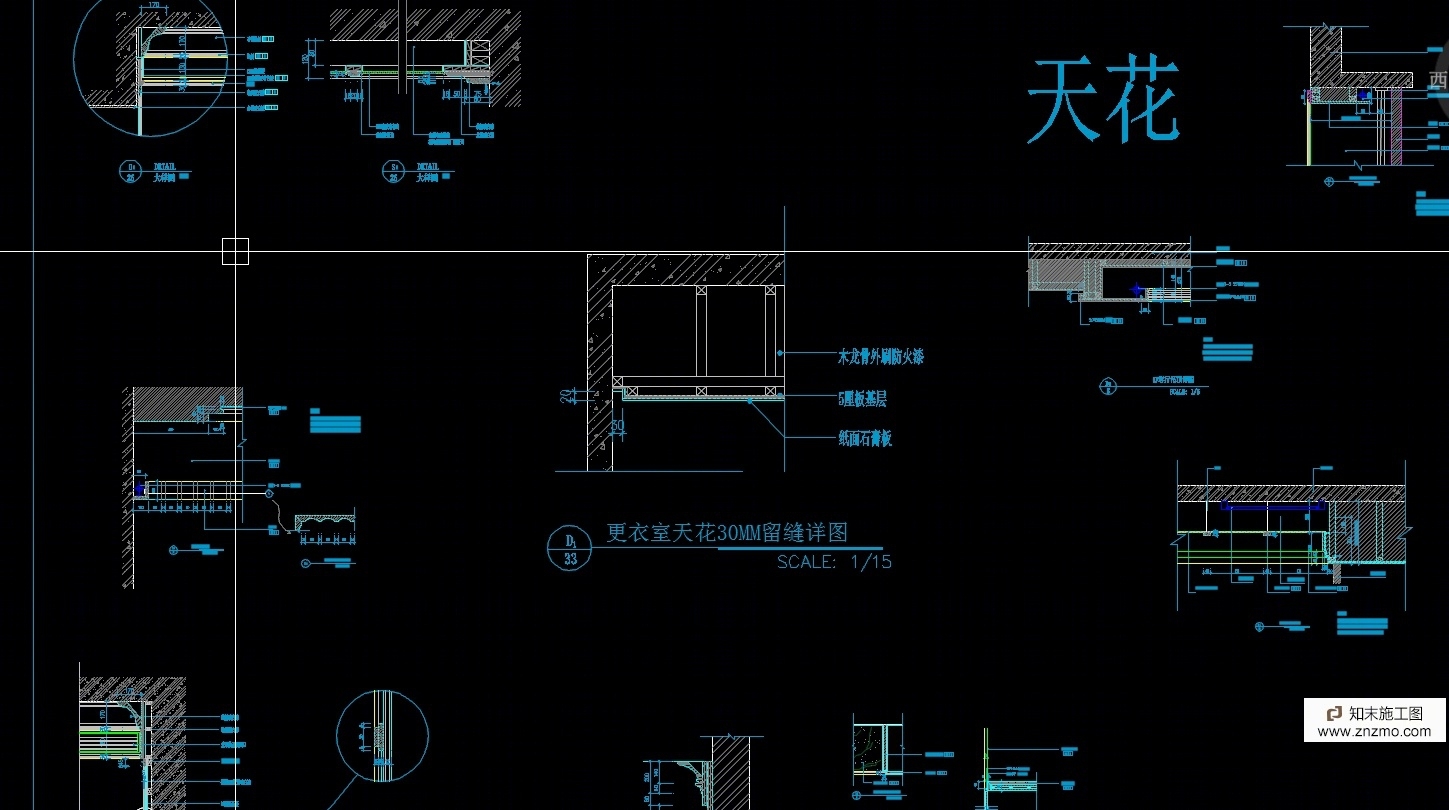 超实用节点cad施工图下载【ID:36907261】