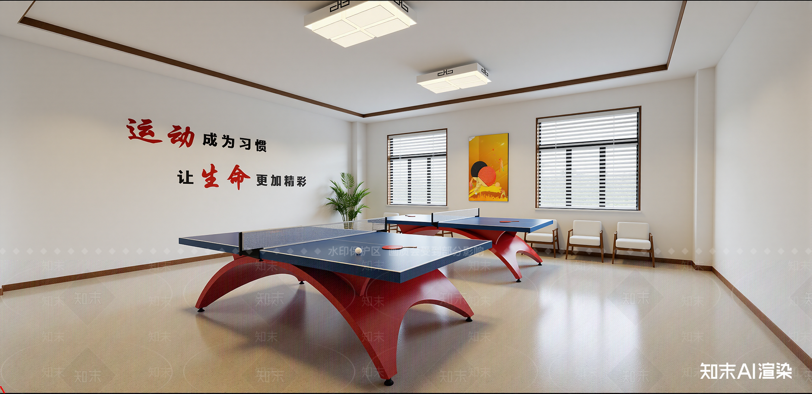 现代其他球场SU模型下载【ID:1216056721】