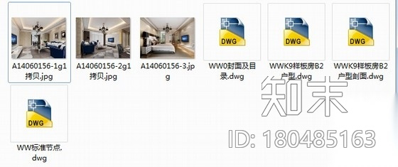 [湖北]欧式新古典4室2厅样板房室内设计CAD施工图（含效...施工图下载【ID:180485163】