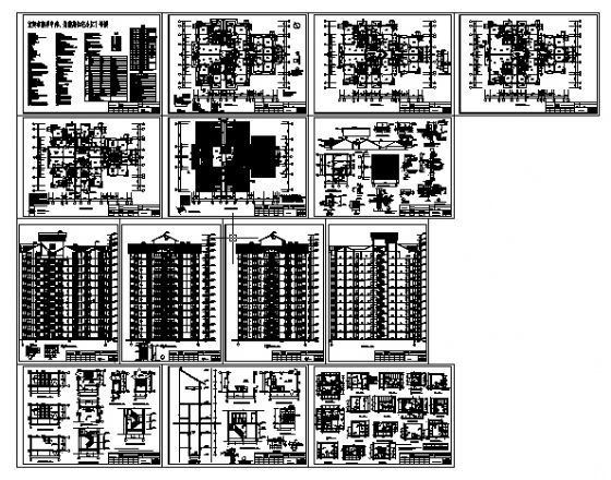 宜宾市紫藤住宅小区1号楼cad施工图下载【ID:149847169】