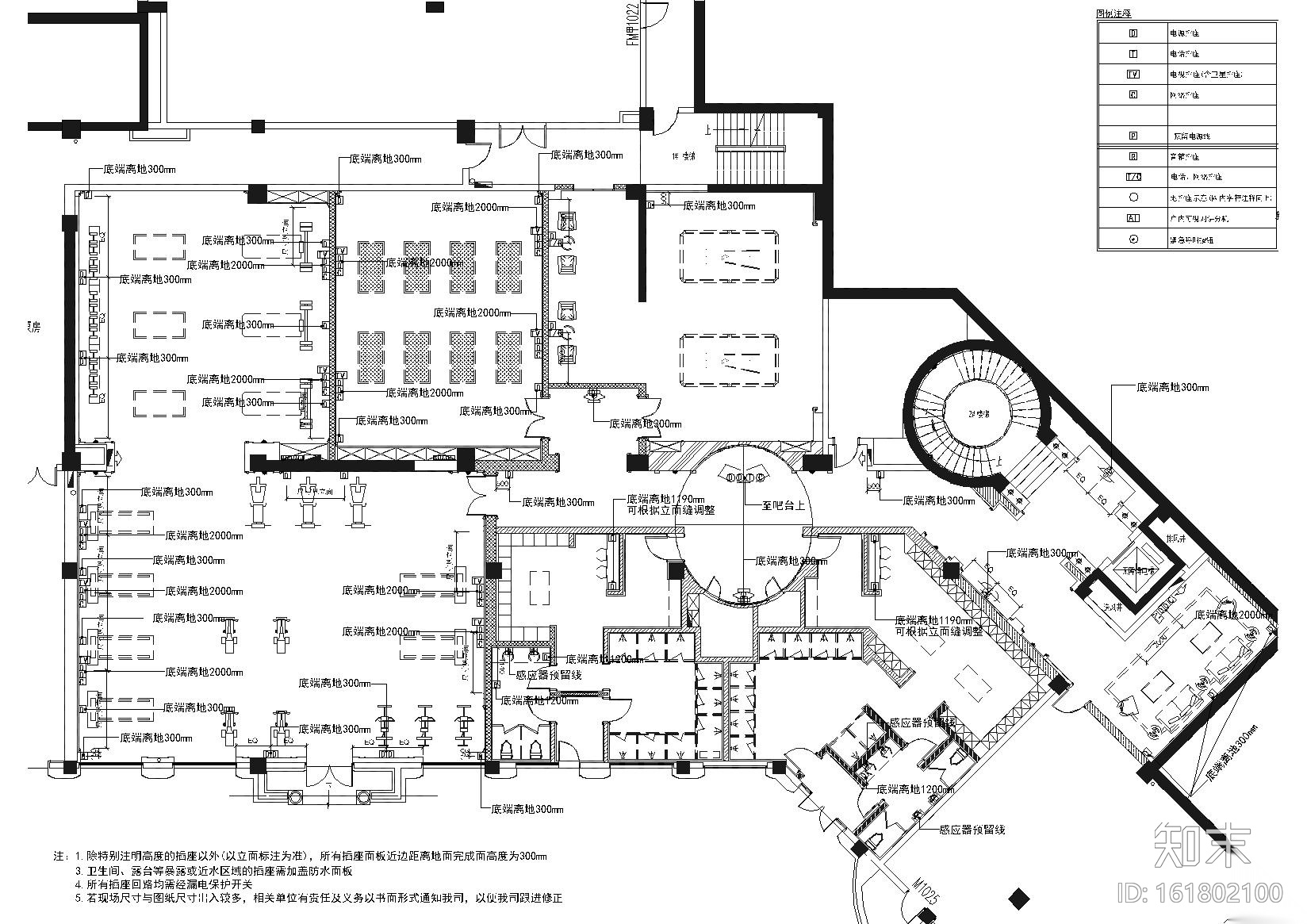 [新疆]乌鲁木齐丁香花园会所施工图+效果图cad施工图下载【ID:161802100】