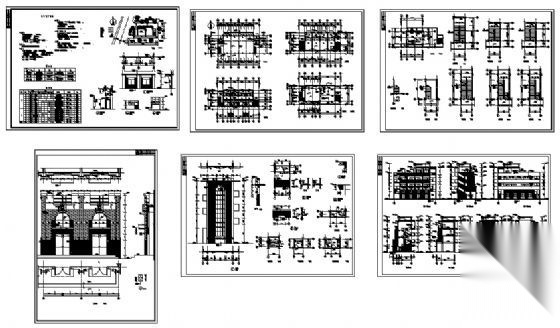 某四层居委会综合楼建筑施工图cad施工图下载【ID:151435145】