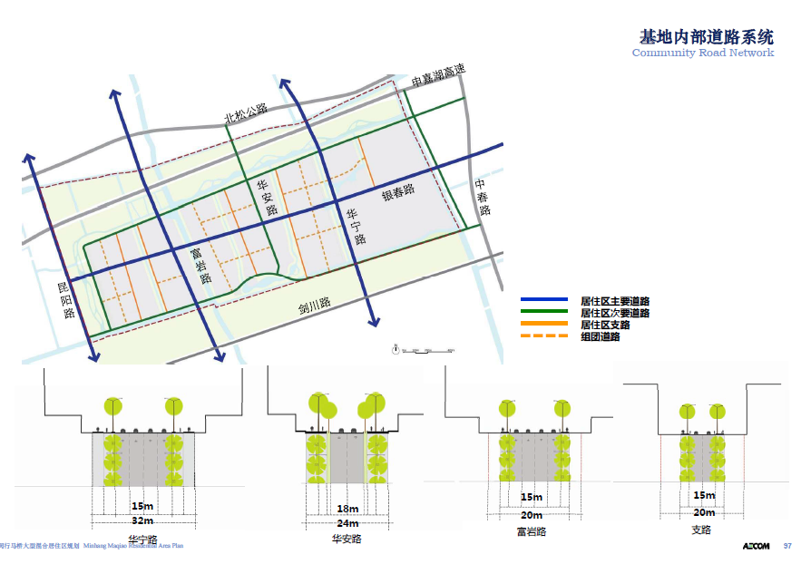 [上海]闵行马桥大型混合居住区概念性规划设计方案文本cad施工图下载【ID:166446158】