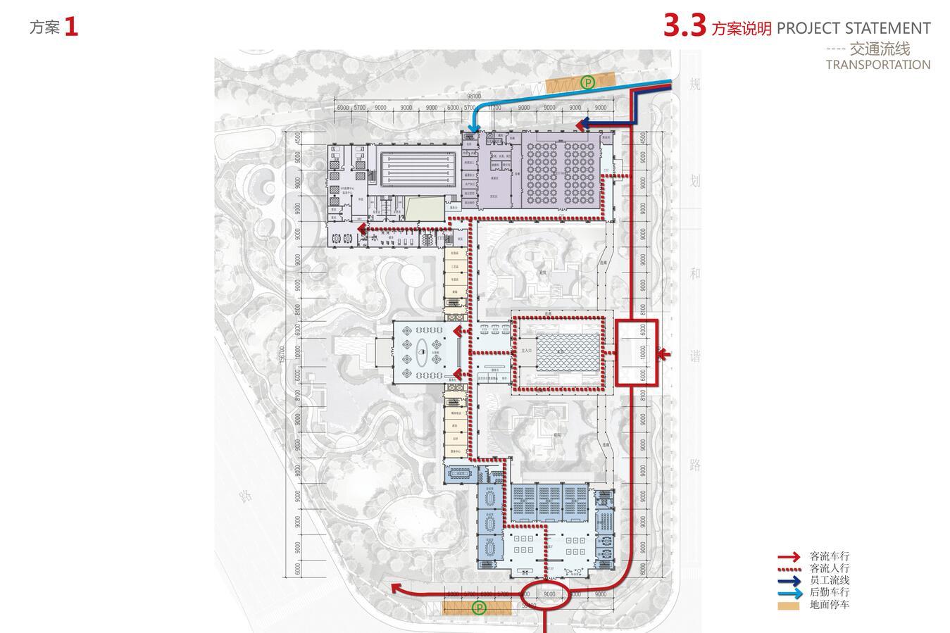 [江苏]响水城东酒店概念建筑方案三设计文本（CAD+动画...cad施工图下载【ID:151513104】