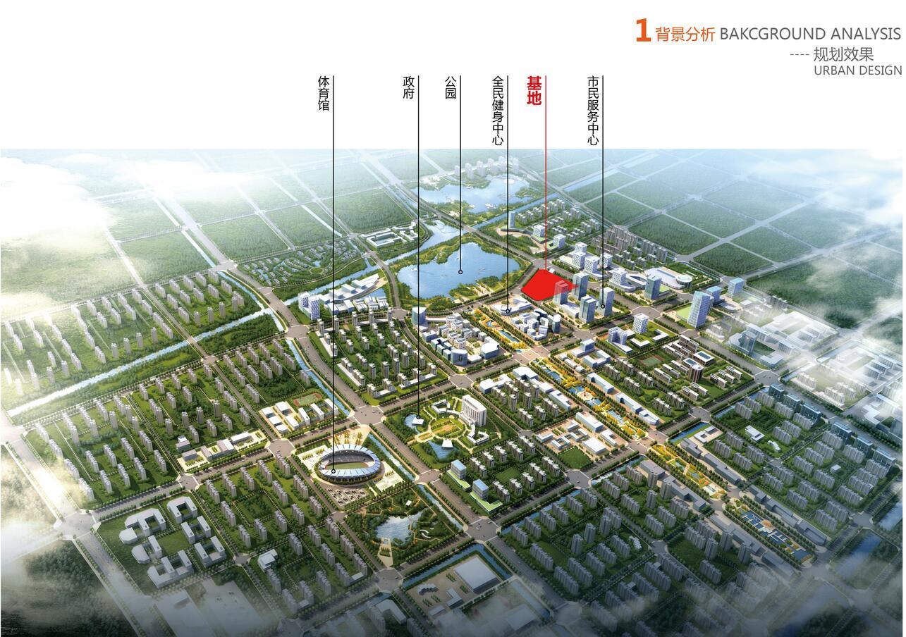 [江苏]响水城东酒店概念建筑方案三设计文本（CAD+动画...cad施工图下载【ID:151513104】