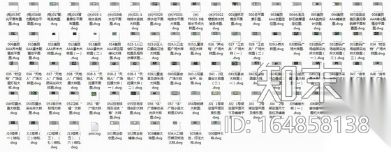 [深圳]商业住宅架空结合高档居住花园景观全套施工图cad施工图下载【ID:164858138】