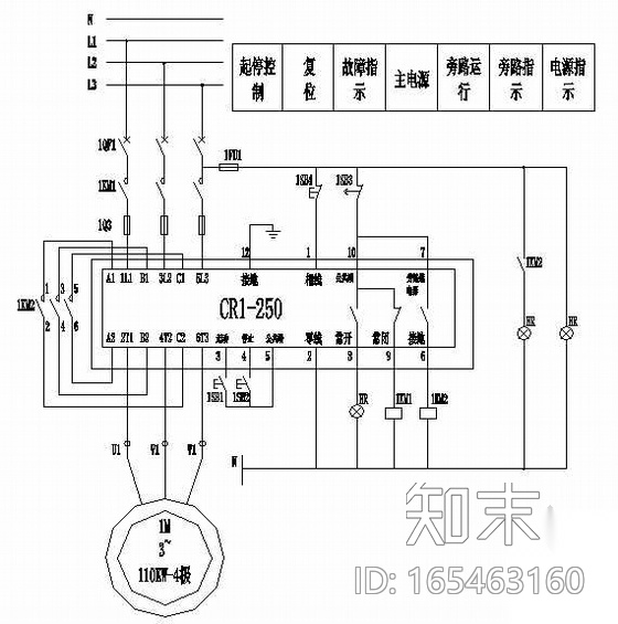 软启动电气控制图cad施工图下载【ID:165463160】