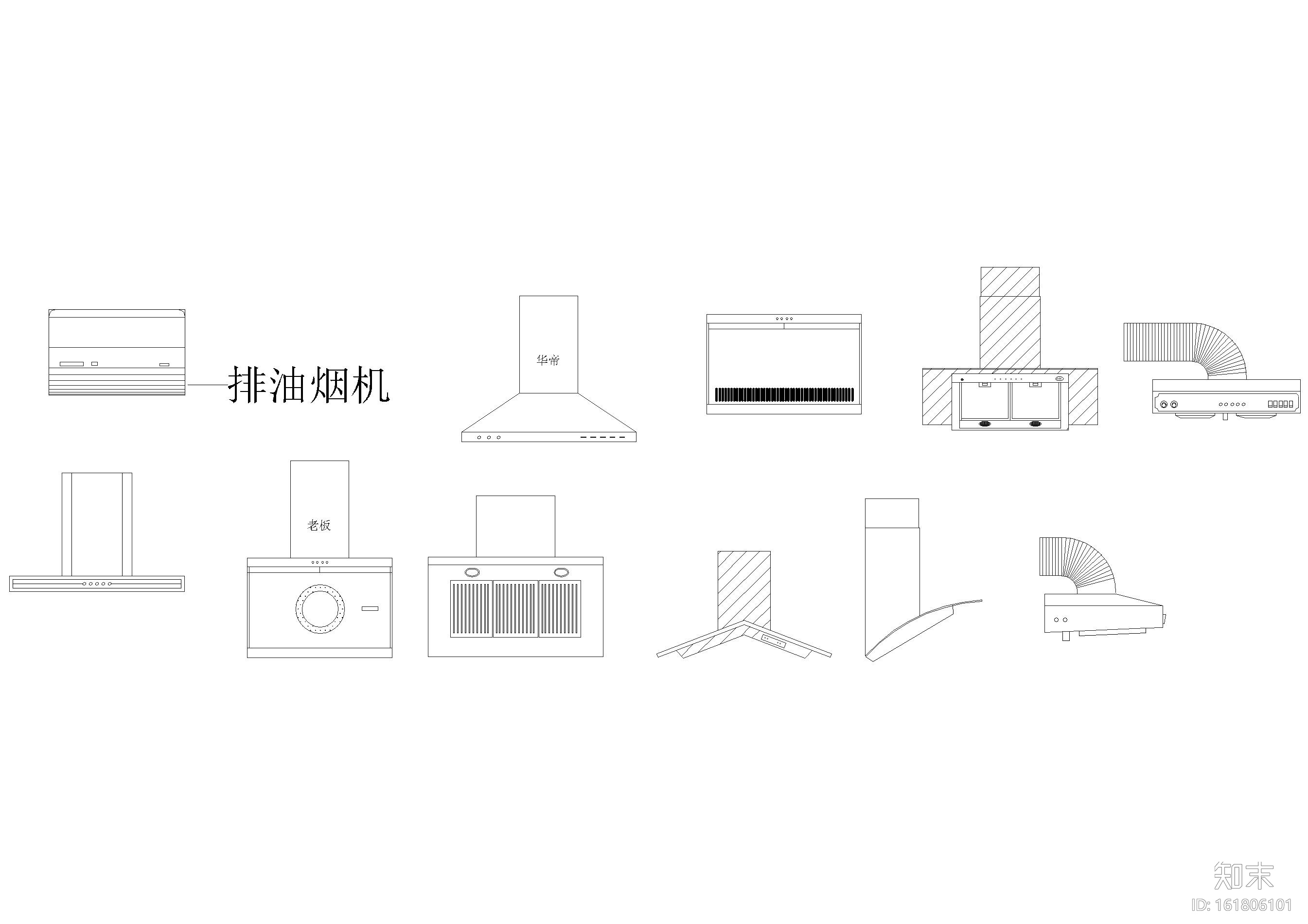 水槽施工图下载【ID:161806101】