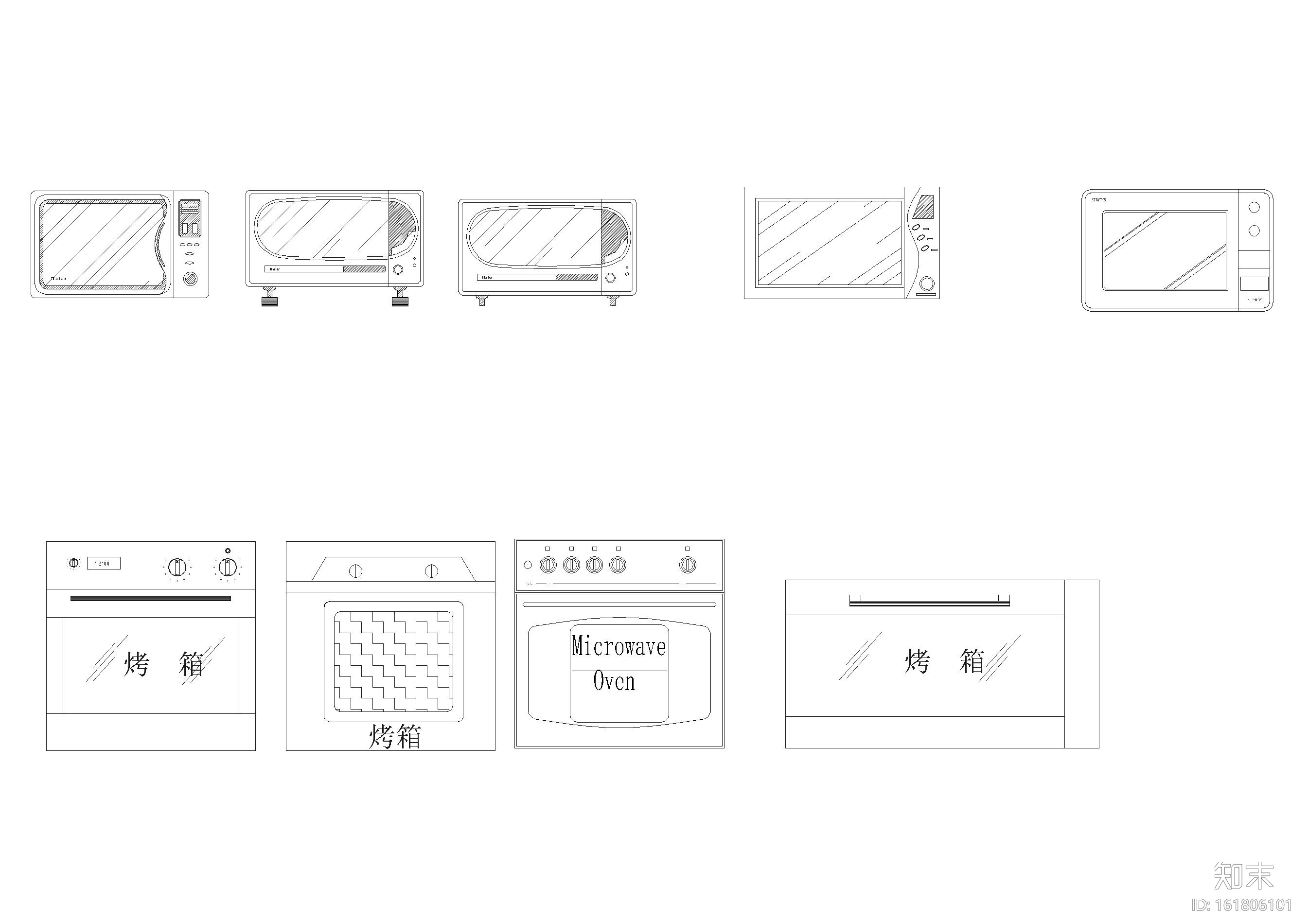 水槽施工图下载【ID:161806101】