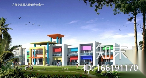 幼儿园综合景观设计图施工图下载【ID:166191170】