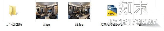 [湖南]后现代风格样板房室内设计施工图（含效果图）施工图下载【ID:181766107】