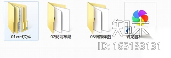 [山东]办公大厦景观设计施工图cad施工图下载【ID:165133131】