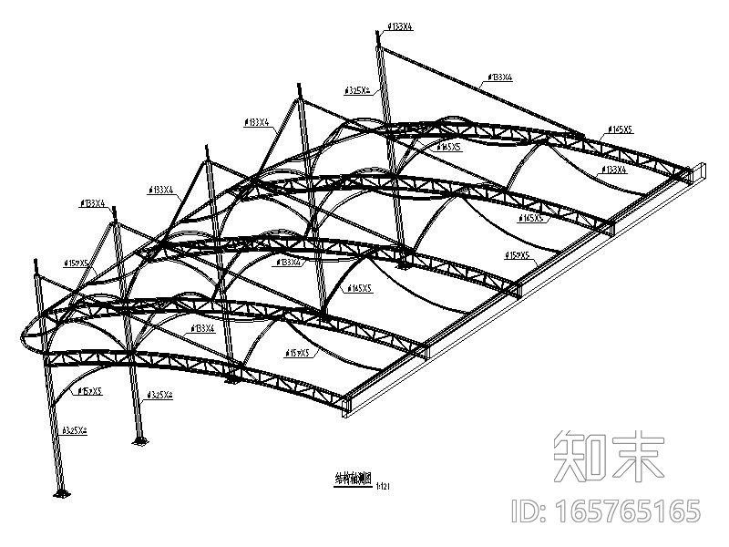 遮雨棚膜结构施工图（遮棚膜，2013）施工图下载【ID:165765165】