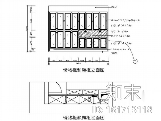 [绍兴]现代欧式三居室室内装修图（含效果）cad施工图下载【ID:161713118】