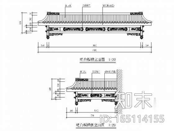 [北京]精品老字号中式风格烤肉店室内装修施工图cad施工图下载【ID:165114155】