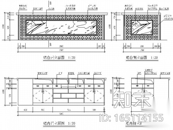 [北京]精品老字号中式风格烤肉店室内装修施工图cad施工图下载【ID:165114155】