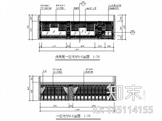 [北京]精品老字号中式风格烤肉店室内装修施工图cad施工图下载【ID:165114155】