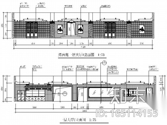 [北京]精品老字号中式风格烤肉店室内装修施工图cad施工图下载【ID:165114155】