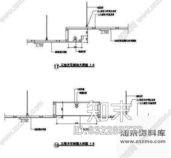 图块/节点天花大样cad施工图下载【ID:832289773】