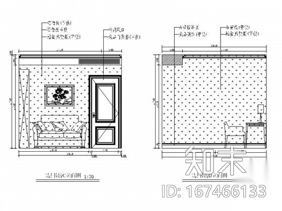 [北京]奢华三层别墅书房立面图cad施工图下载【ID:167466133】