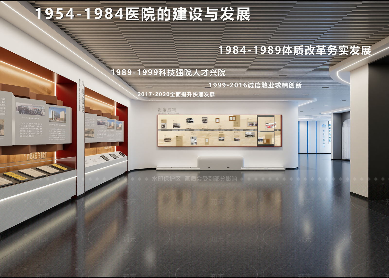 医疗展厅3D模型下载【ID:1214578890】