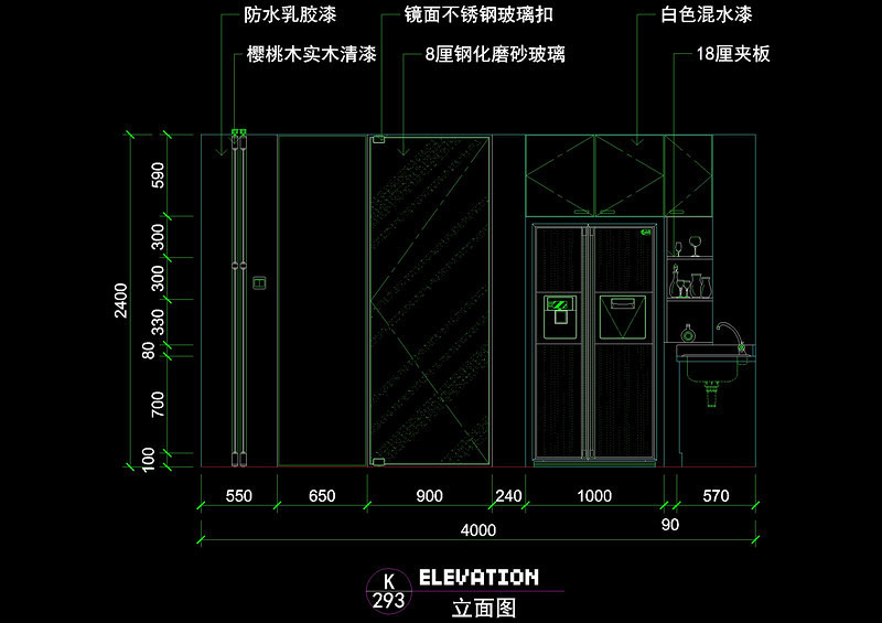 厨房立面图块cad素材cad施工图下载【ID:149710142】