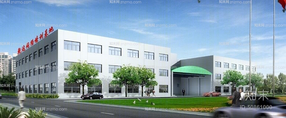 户外标准厂房603D模型下载【ID:50861000】