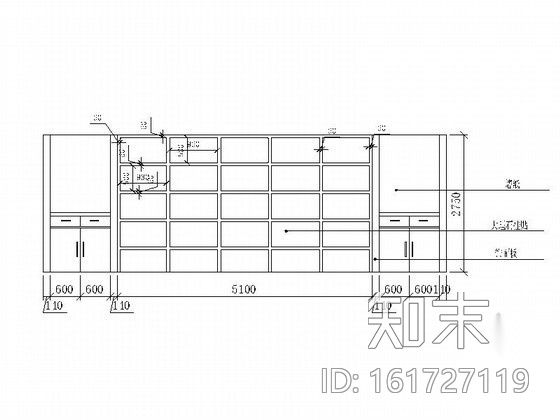 某现代办公楼会议室装修图（含效果）cad施工图下载【ID:161727119】