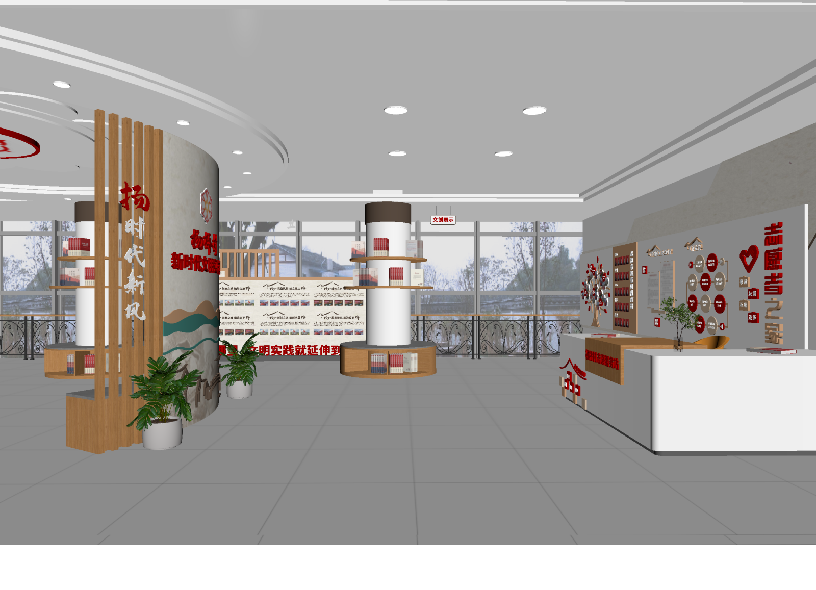 党建展厅3D模型下载【ID:1214615299】