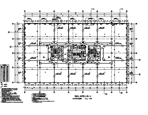 [广东]高层科技园地上办公及地下室建筑施工图（送审全套...cad施工图下载【ID:149952152】