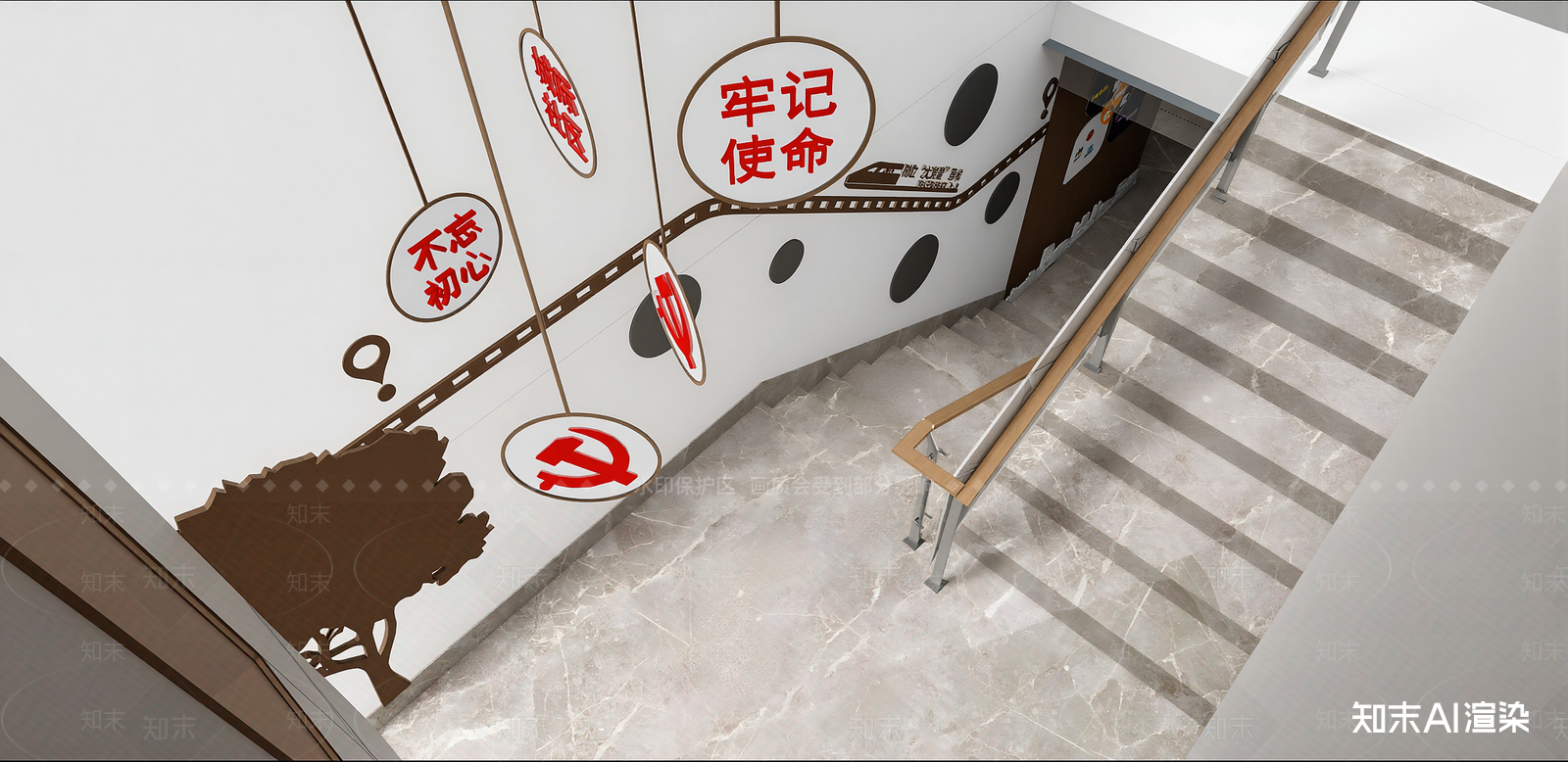 现代党建室SU模型下载【ID:1215205383】