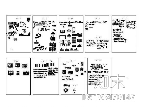 CAD立面图块集cad施工图下载【ID:165470147】