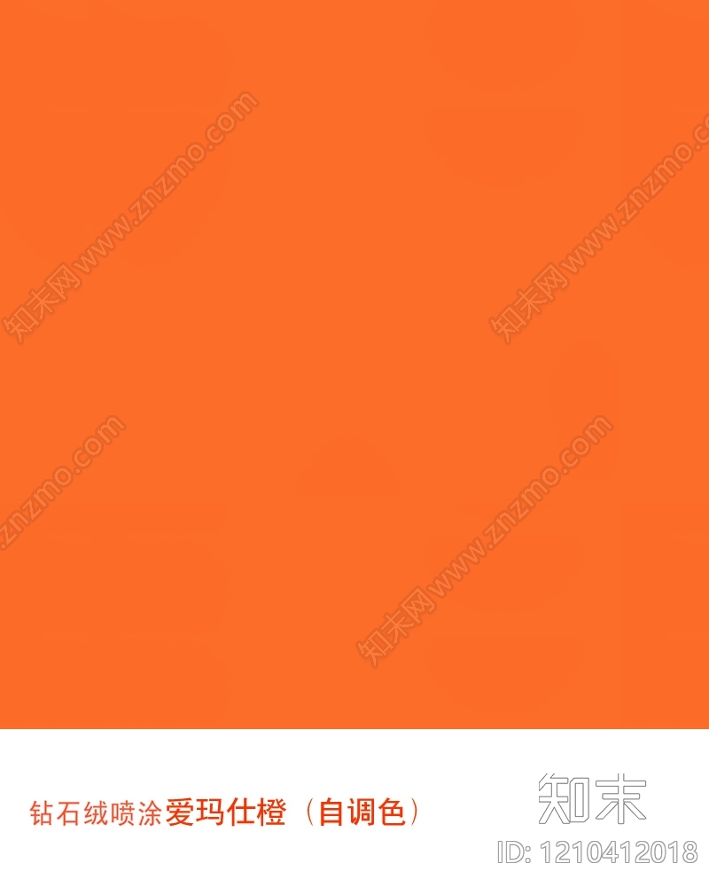 彩色涂料贴图下载【ID:1210412018】