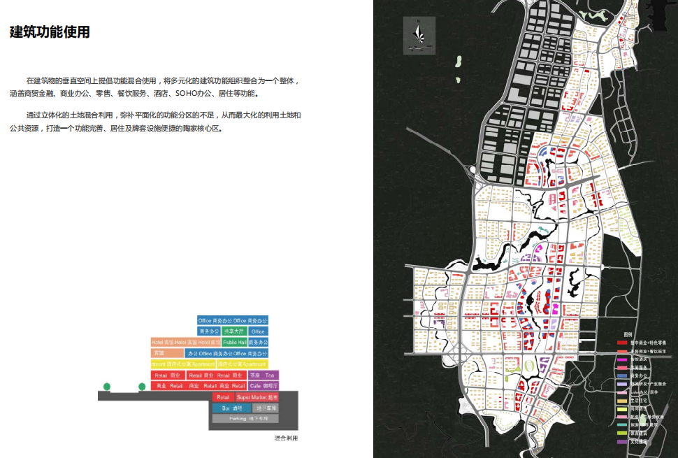 [重庆]二环时代重庆特质大型聚居区陶家聚居区规划设计...cad施工图下载【ID:151717121】