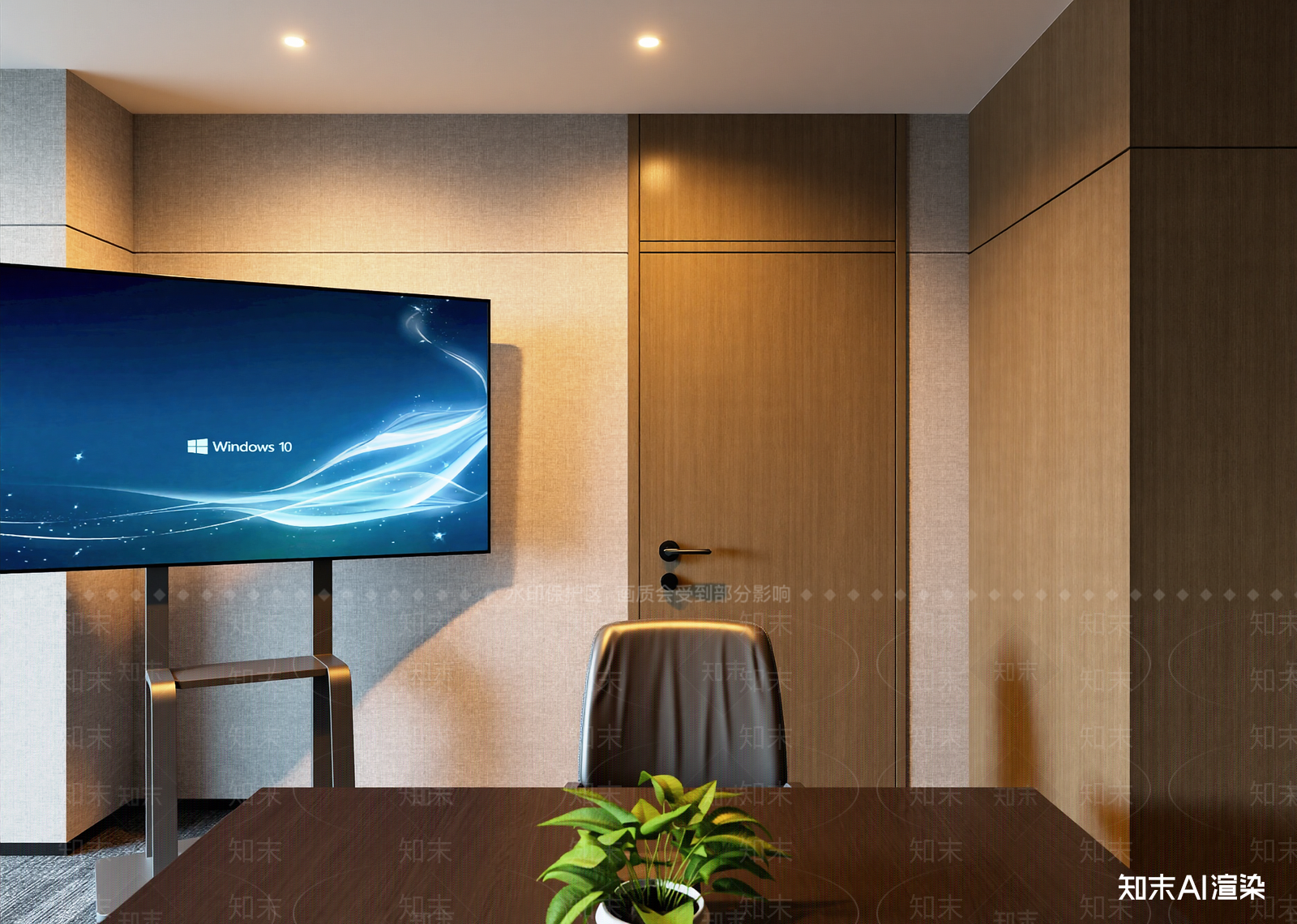 现代会议室3D模型下载【ID:1215192671】