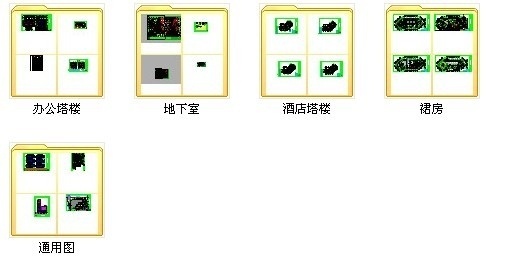 [江西]五十层超五星酒店建筑施工图(289张图纸)cad施工图下载【ID:167240133】