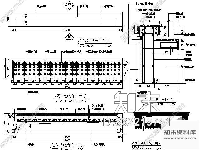 图块/节点夜总会多功能房酒吧台详图施工图下载【ID:832219741】