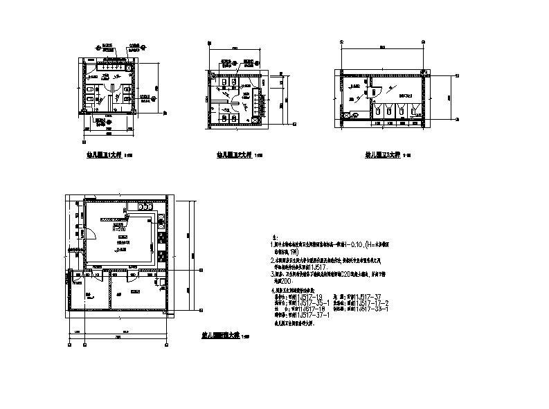 [重庆]高层石漆外墙塔式住宅楼建筑施工图施工图下载【ID:149864172】