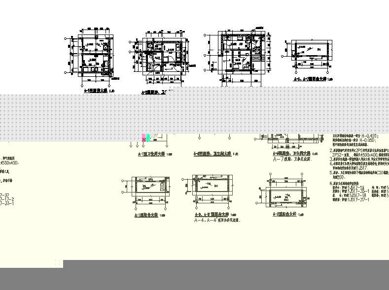 [重庆]高层石漆外墙塔式住宅楼建筑施工图施工图下载【ID:149864172】