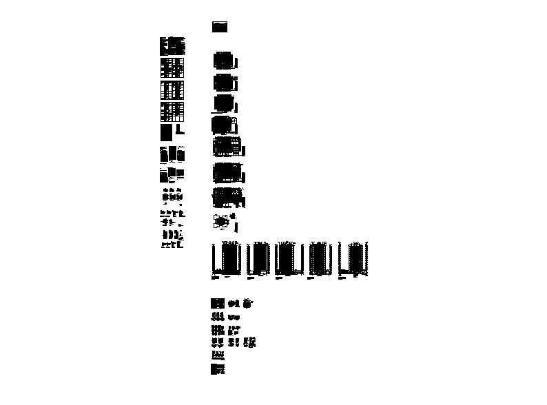 [重庆]高层石漆外墙塔式住宅楼建筑施工图施工图下载【ID:149864172】