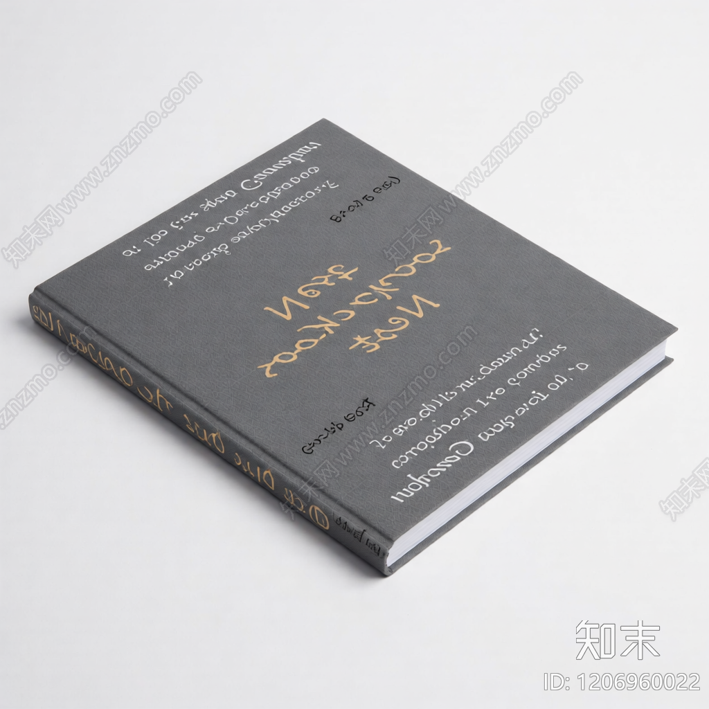 带文字封面的书籍模型3D模型下载【ID:1206960022】