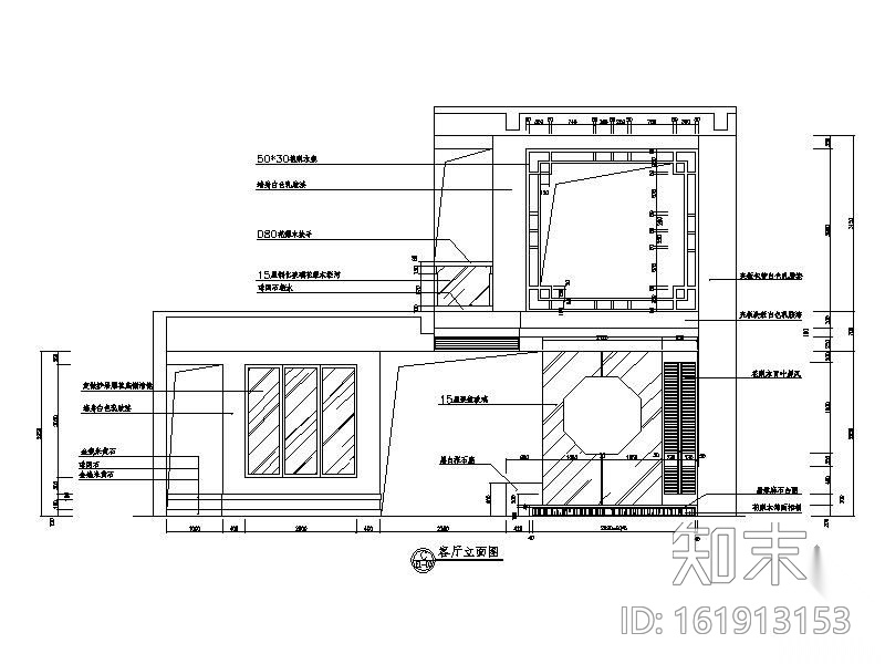 某中式双层别墅装修图(含实景)cad施工图下载【ID:161913153】